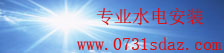 大玩家app